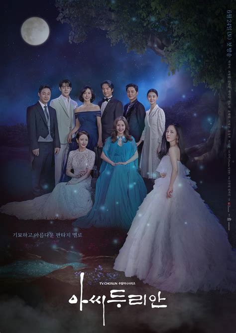 durians affair|Durian's Affair (TV Series 2023– ) .